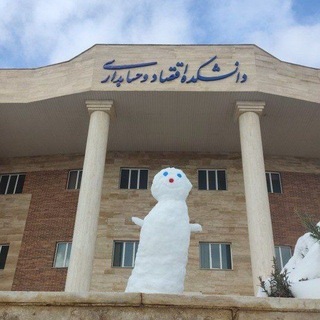 Telegram profile photo for کلبه اقتصاد رازی