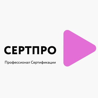 Telegram profile photo for Сертификаты 📄 Честный знак