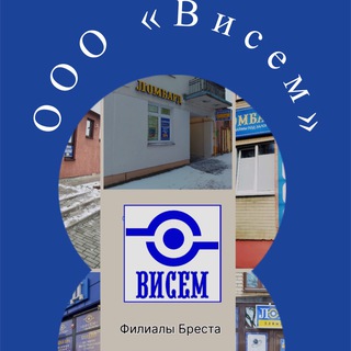 Telegram group profile photo for Сегодня в продаже!