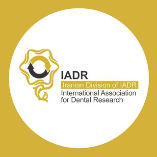 Telegram profile photo for IADR Iranian Division
