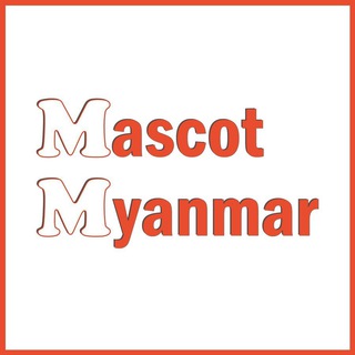 Telegram profile photo for Mascot Myanmar Recruitment Agency