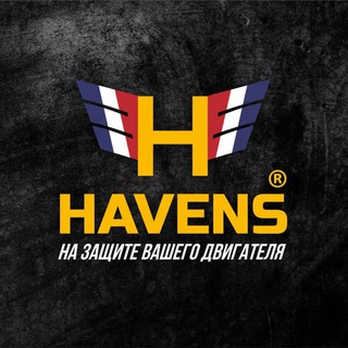 Telegram profile photo for HAVENS Смазочные материалы