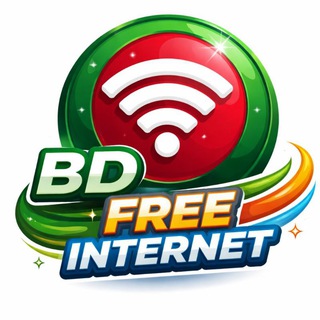 Telegram profile photo for 𝗕𝗗 𝗙𝗥𝗘𝗘 𝗜𝗡𝗧𝗘𝗥𝗡𝗘𝗧