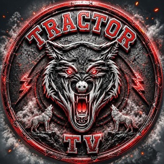 Telegram profile photo for TRACTOR TV