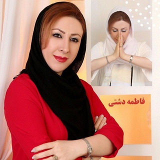 Telegram profile photo for ❤ معجزه عشق C_60meta❤️