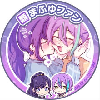 Telegram profile photo for 「daily mafurui🎈❄️」