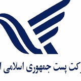 Telegram profile photo for پيگيري مرسوله پستي اماني شاپ