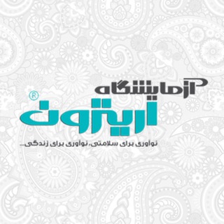 Telegram profile photo for آزمایشگاه اریترون