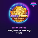 Telegram profile photo for крипто казино вывод BTC без верификации