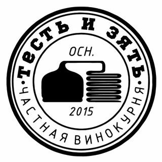 Telegram profile photo for ⚗ ТЕСТЬ и ЗЯТЬ ⚗