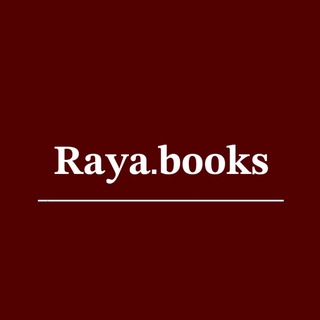 Telegram profile photo for 📚𝐑𝐚𝐲𝐚.𝐛𝐨𝐨𝐤𝐬📚