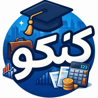 Telegram profile photo for Konkoo Business