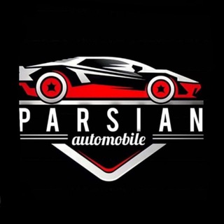 Telegram profile photo for پارسیان خودرو