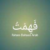 Telegram profile photo for Fahimtu