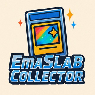 Telegram group profile photo for EmaSlabCollector