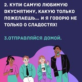 Telegram profile photo for Как фриспины могут увеличить шансы на выигрыш в казино