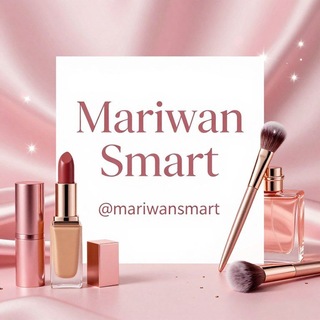 Telegram profile photo for Mariwan SMART آرایشی بهداشتی
