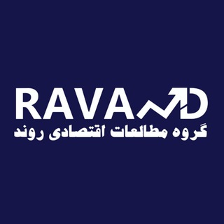 Telegram profile photo for Ravand | روند