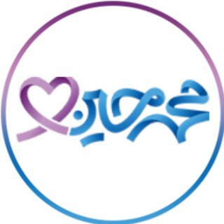 Telegram profile photo for كانال خيريه سيد محمدحسين رضوي