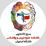 Telegram profile photo for آرامش در هیاهو