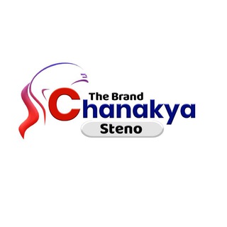 Telegram profile photo for Chanakya steno & Typing Classes Jodhpur