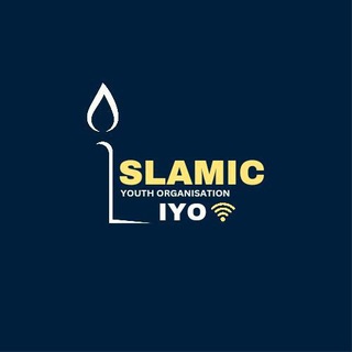 Telegram profile photo for ®️ISLAMIC YOUTH ORGANISATION 🎗️