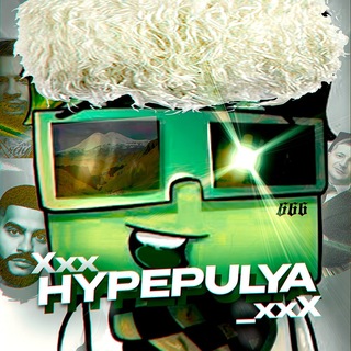 Telegram profile photo for xxx_hypepulya_xxx