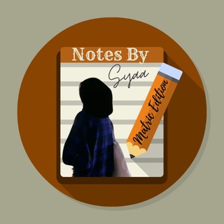 Telegram profile photo for Notes By Syaa Matric