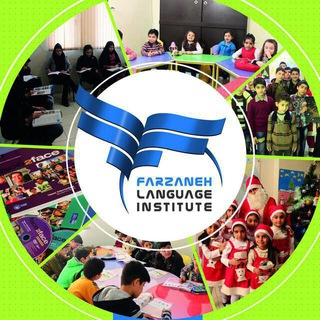 Telegram profile photo for FLI(Farzaneh Language Institute)