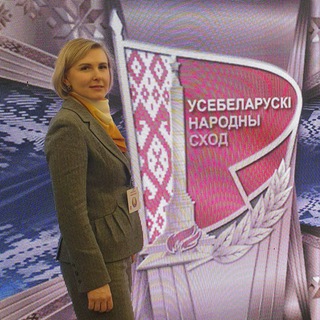 Telegram profile photo for Татьяна ЛАВРИНОВИЧ