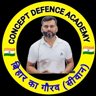 Telegram profile photo for CONCEPT DEFENCE ACADEMY
