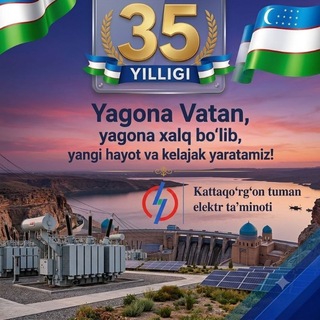 Telegram group profile photo for KATTAQOʻRGʻON TUMAN ET ISHONCH GURUHI