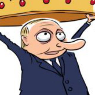 Telegram profile photo for Избушка на Путиных ножках