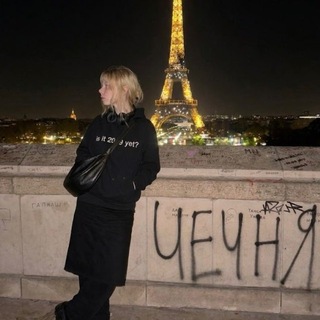Telegram profile photo for нащитпостила, и хватит