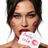 Telegram profile photo for С GSR в любовь и жизнь ✨Lina