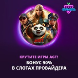 Telegram profile photo for Искусство управления депозитом для успешной игры