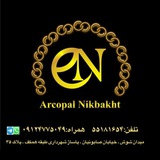 Telegram profile photo for دنیای ارکوپال