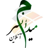 Telegram profile photo for ♍️میدانسر آنلاین