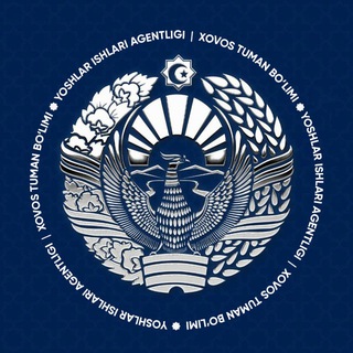 Telegram profile photo for XOVOS YOSHLARI 🇺🇿