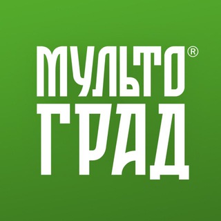 Telegram profile photo for Мультоград