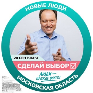 Telegram profile photo for Харланов. Мнение
