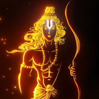 Telegram profile photo for 🔥🚩🙏JAI SHREE RAM🙏🚩🔥