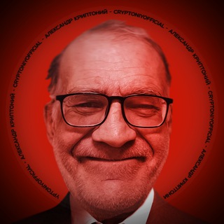 Telegram profile photo for СТАРЧЕСКИЙ