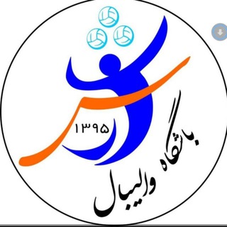 Telegram profile photo for باشگاه والیبال آرش