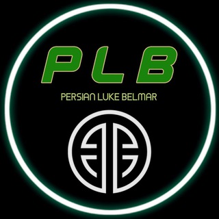 Telegram profile photo for لوک بلمار | Luke Belmar