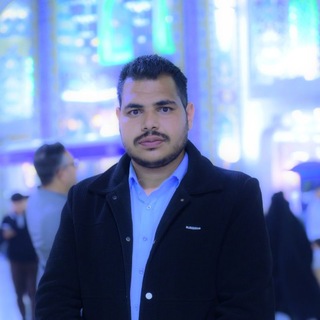 Telegram profile photo for الشاعر الحسيني مصطفى النائلي