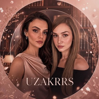 Telegram profile photo for 𝐮𝐳𝐚𝐤𝐫𝐫𝐬 | Далёкий город | Ещё 17
