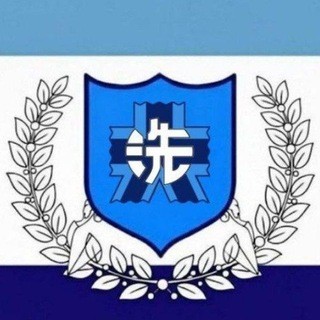 Telegram profile photo for Republic of Oarai