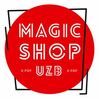 Telegram profile photo for 🇰🇷 Magic shop uzb 🇰🇷