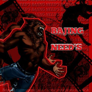 Telegram profile photo for BAJING'S NEED'S 🇦🇱